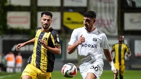 İstanbulspor ile Manisa FK yenişemedi!