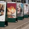 Kathryn Bigelow unveils political thriller at Venice Film Festival
