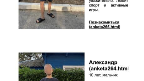 Rusia lanza un catálogo de niños ucranianos secuestrados clasificados por color de ojos, pelo y tipo de personalidad
