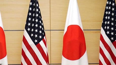 ABD ile Japonya'dan tarife müzakeresi