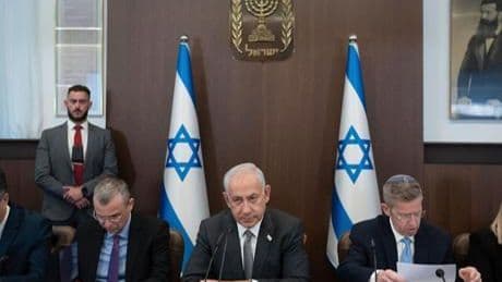 SON DAKİKA! NETANYAHU İRAN SALDIRILARINI YETKİLİLERLE GÖRÜŞECEK!