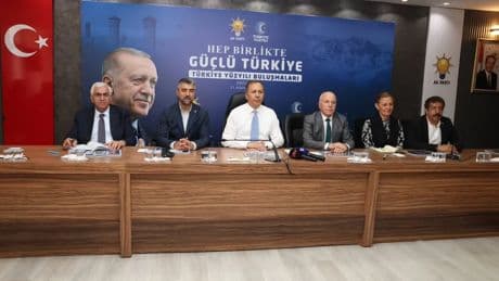 Bakan Yerlikaya AK Parti Erzurum İl Başkanlığını ziyaret etti