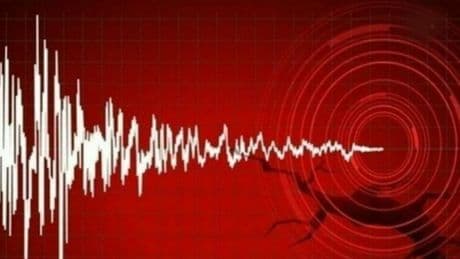 Balıkesir'de 4,3 büyüklüğünde deprem