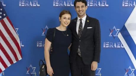 El tiroteo que truncó en Washington  las vidas de Yaron Lischinsky y Sarah Lynn Milgrim,  una pareja de "jóvenes líderes" judíos a punto de comprometerse