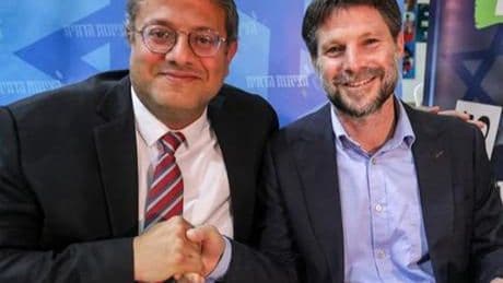 Son Dakika! Tarihte bir ilk, UCM'den 2 İsralli bakana 'apartheid' suçlamasıyla tutuklama emri yolda!