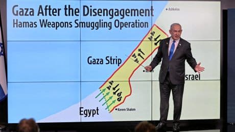 Nahost-Konflikt | Netanjahus Krieg für Groß-Israel