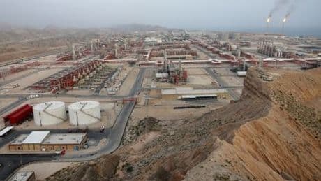 Israel-Iran-News: Heftige Explosion auf Irans wichtigstem Gasfeld am Persischen Golf