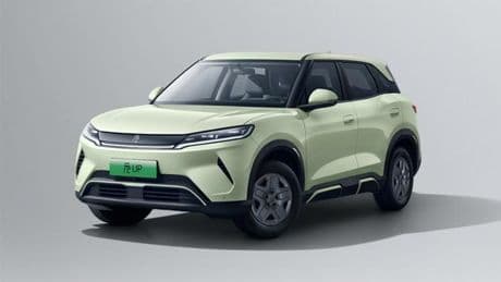 BYD'den yüzde 25 indirim... 422 bin liraya satılacak