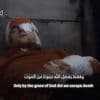 Hamas verspreidt opnieuw video van Israëlische gijzelaar