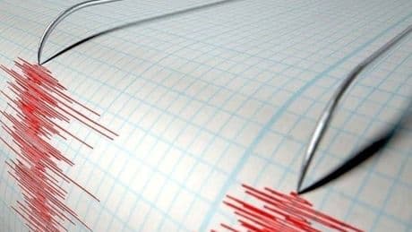 Batı Azerbaycan'da 3.9'luk deprem