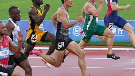 Wettkampf der jungen Top-Athleten: Alles Wissenswerte zu den World University Games 2025 in NRW