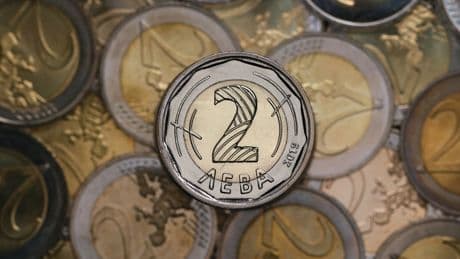 Der Lew wird Euro: Fehlprägung? Bulgarien führt den Euro ein - und sorgt schon jetzt für Verwirrung