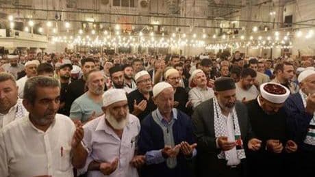 İstanbul'da Gazze için dua programı düzenlendi
