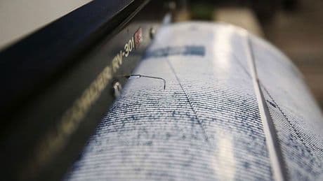 İstanbul'da 3.2 büyüklüğünde deprem