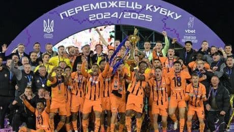 El Shakhtar Donetsk revalida el título de Copa
