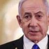 Trump and Netanyahu meet for a second time amid Gaza ceasefire talks