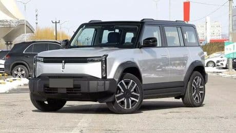 This Chinese car is just like a Land Rover Defender but £43,000 less