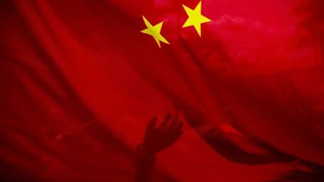 How China Got Its Name