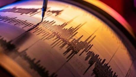 SON DAKİKA DEPREM HABERLERİ: Kütahya'da 3.7 büyüklüğünde deprem