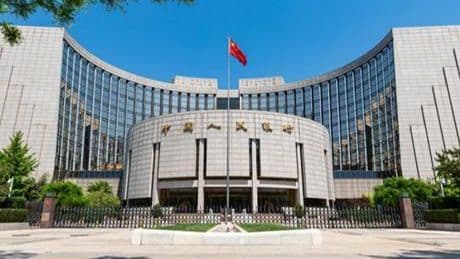 Çin Merkez Bankası kısa vadeli faizleri düşürdü