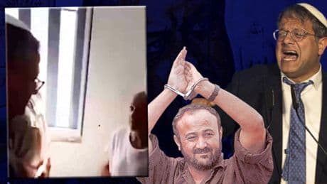 İsrail hapishanesinde tehdidin görüntüleri: İkinci İntifada'nın liderlerinden Barguti ve İsrailli bakan karşı karşıya geldi