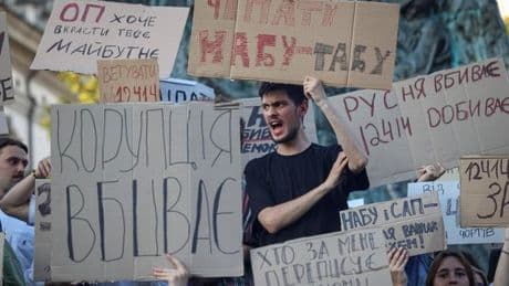 Un “recul terrible” des organes anticorruption en Ukraine
