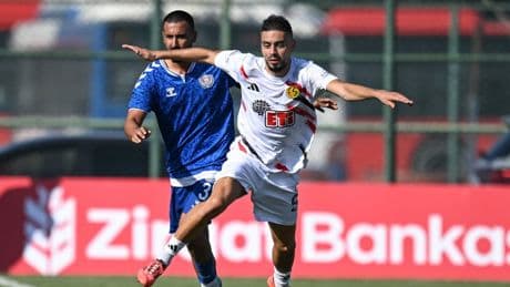 Sincan Belediyesi Ankaraspor 1-2 Eskişehirspor (MAÇ SONUCU ÖZET) Ziraat Türkiye Kupası