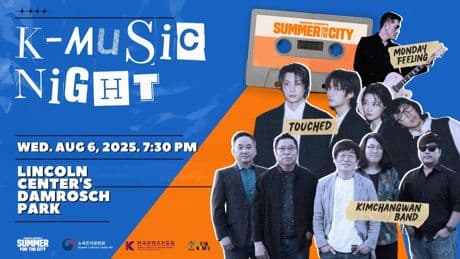 Free NYC Concert: Lincoln Center Hosts Korean Rock At K-Music Night