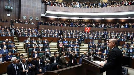 AKP'de TBMM grup yönetimi belirlendi