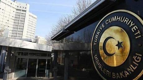 Dışişleri Bakanlığı'ndan, Bangladeş'e taziye mesajı