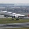 Turkey to fine airline passengers who stand up before plane stops