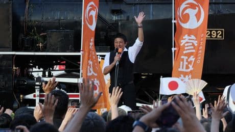 El populismo llega a Japón