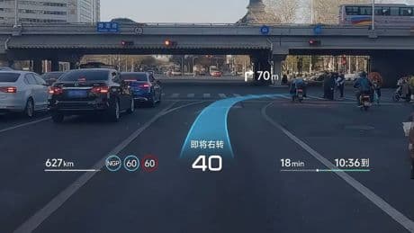 El nuevo coche chino que cambia radicalmente la experiencia de la conducción
