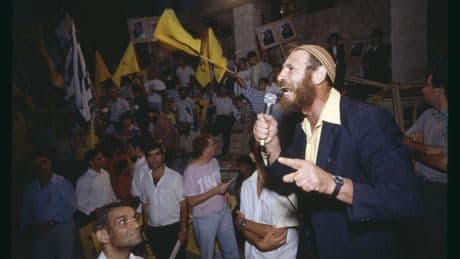 La alargada sombra de Meir Kahane: cómo un rabino extremista que murió en los años 90 sigue influyendo en Israel