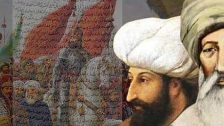 Akşemseddin, Fatih'in hocası mıydı? Fetih mektubunun iç yüzü: 'Gerçekliğe uymuyor'