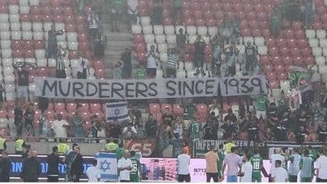 La UEFA abre una investigación en el Maccabi Haifa - Rakow