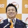 Japan election crisis as ruling Liberal Democrats are hammered with PM refusing to step down after hard-right party led by anti-immigration 'Japanese Donald Trump' made huge gains