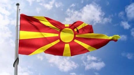 Kuzey Makedonya ile Kosova ortak sınır kapısı uygulamasına başladı
