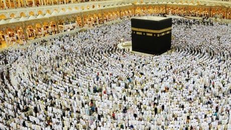 What is Eid-ul-Adha and how is it different from Eid-ul-Fitr?