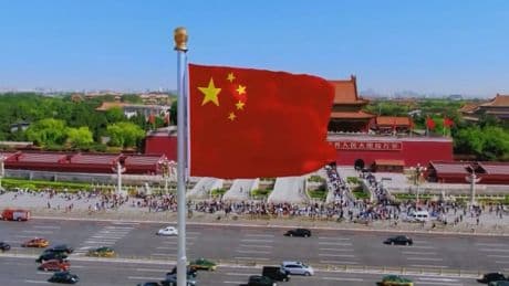 US officials say Trump will likely speak with Xi this week