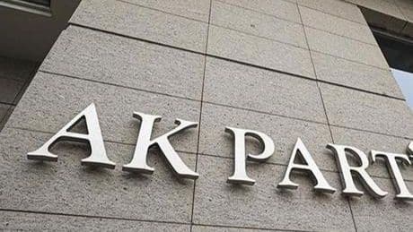 AK Parti'den 'Türkiye Yüzyılı Buluşmaları' açıklaması: Vatandaşın sesi yol haritasına yön verecek