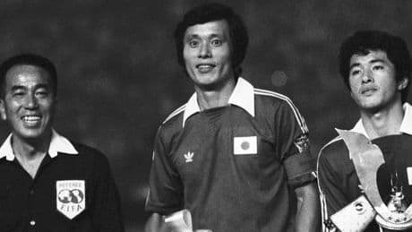Kunishige Kamamoto: Japans Stürmer-Denkmal ist tot