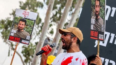 Israël dit avoir identifié les restes du corps d'un otage ramené de Gaza