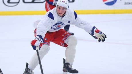 Drew Fortescue isn’t in rush to make Rangers leap from Boston College