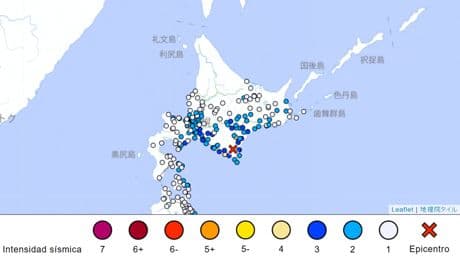 Un terremoto de magnitud 5,3 sacude la isla japonesa de Hokkaido