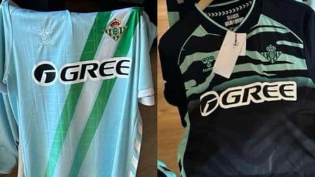 Se desvelan la segunda y la tercera equipación del Betis