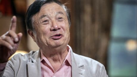 Huawei, el gran rival chino de Nvidia