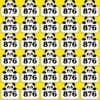 Everyone can see the number 876 but only those with a high IQ can spot 879 in under 8 seconds
