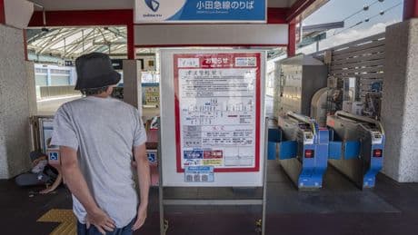 «Plus de peur que de mal» : comment les Français ont vécu l’alerte tsunami aux quatre coins du Pacifique