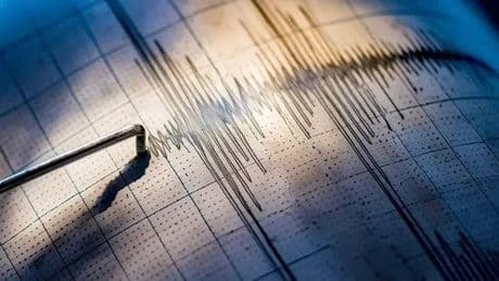 İstanbul'da 3.5 büyüklüğünde deprem